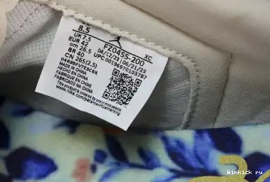 Retro Low 1 Chris Jordan OG Paul 0426